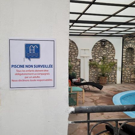 La Fromagerie Essaouira Apartment Екстериор снимка
